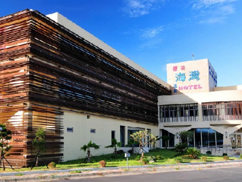 Jinshan Sakura Bay Hot Spring Hotel Ngoại thất bức ảnh