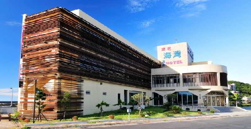 Jinshan Sakura Bay Hot Spring Hotel Ngoại thất bức ảnh